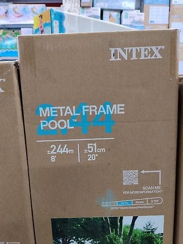 Бассейн каркасный Intex Metal Frame Pool - Серия: Intex Above Ground at lalafo.kg Бассейн каркасный Intex Metal Frame Pool - Серия: Intex Above Ground