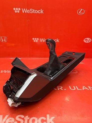 Консоль КПП Hyundai Sonata LF L4NA 2015 (б/у) — — — — — WeStock at lalafo.kg Консоль КПП Hyundai Sonata LF L4NA 2015 (б/у) — — — — — WeStock