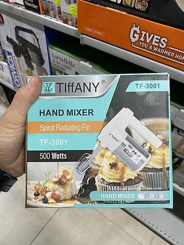 Блендер, миксер, Новый, Самовывоз, Платная доставка at lalafo.kg Блендер, миксер, Новый, Самовывоз, Платная доставка