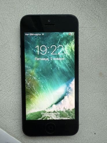 IPhone 5, Черный at lalafo.kg IPhone 5, Черный