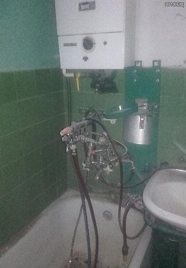 Tesla: Сантехник сантехник сантехник сантехник сантехник сантехник сантехник lalafo.kg да — 5 Tesla: Сантехник сантехник сантехник сантехник сантехник сантехник сантехник — 5