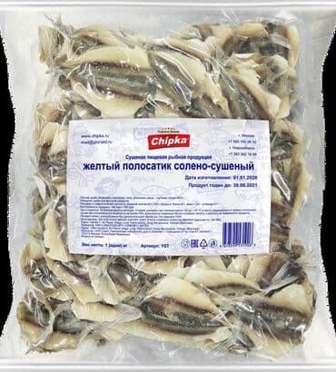 Снеки к пиву, соленая, сушеная, копченая рыба. Продукция компании at lalafo.kg Снеки к пиву, соленая, сушеная, копченая рыба. Продукция компании