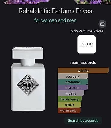 Оригинальный Initio rehab из собственнтй коллекции - оригинал 100% at lalafo.kg Оригинальный Initio rehab из собственнтй коллекции - оригинал 100%
