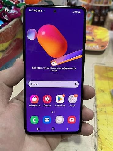 Samsung Galaxy M62, цвет - Черный, 2 SIM at lalafo.kg Samsung Galaxy M62, цвет - Черный, 2 SIM