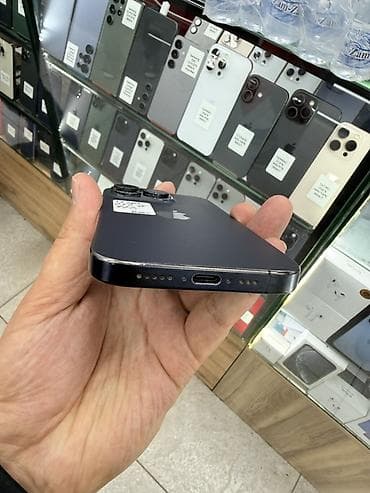 DOOGEE: IPhone 15 Pro, Б/у, 256 ГБ, Blue Titanium, Защитное стекло, Чехол, 87 % at lalafo.kg — 5 DOOGEE: IPhone 15 Pro, Б/у, 256 ГБ, Blue Titanium, Защитное стекло, Чехол, 87 % — 5