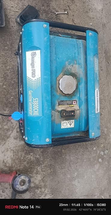 Генератор сатаам at lalafo.kg Генератор сатаам