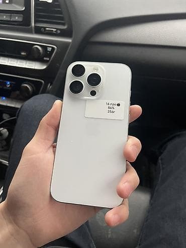 IPhone 16 Pro, Новый, 256 ГБ, Серебристый, Зарядное устройство, Защитное стекло, Чехол, В рассрочку, 86 % at lalafo.kg IPhone 16 Pro, Новый, 256 ГБ, Серебристый, Зарядное устройство, Защитное стекло, Чехол, В рассрочку, 86 %