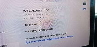 Tesla: Tesla Model 3: 2021 г., Автомат, Электромобиль, Седан lalafo.kg да — 10 Tesla: Tesla Model 3: 2021 г., Автомат, Электромобиль, Седан — 10