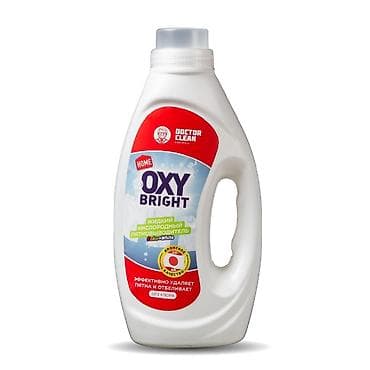 Жидкий кислородный пятновыводитель OXY Bright - Формула на основе at lalafo.kg Жидкий кислородный пятновыводитель OXY Bright - Формула на основе