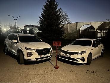 Услуги: трансфера межгород в любое направление Кыргызстана и в любое at lalafo.kg Услуги: трансфера межгород в любое направление Кыргызстана и в любое