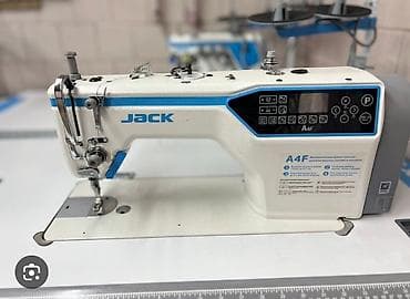 Jack, В наличии, Самовывоз at lalafo.kg Jack, В наличии, Самовывоз