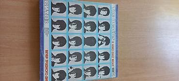 Виниловые пластинки 21 шт оптом 1000 сом 1) The Beatles – A Hard at lalafo.kg Виниловые пластинки 21 шт оптом 1000 сом 1) The Beatles – A Hard