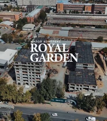 Meka: 2 комнаты, 67 м², Элитка, ПСО (под самоотделку) at lalafo.kg Meka: 2 комнаты, 67 м², Элитка, ПСО (под самоотделку)