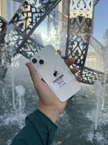 IPhone 13, Б/у, 128 ГБ, Старлайт, В рассрочку, 92 % at lalafo.kg IPhone 13, Б/у, 128 ГБ, Старлайт, В рассрочку, 92 %