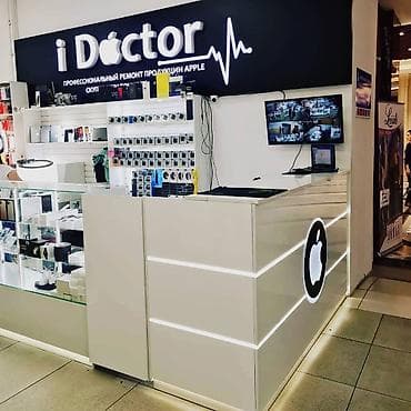 Ремонт сотовых телефонов Apple iPhone iPad Android. Скупка рабочих и at lalafo.kg Ремонт сотовых телефонов Apple iPhone iPad Android. Скупка рабочих и