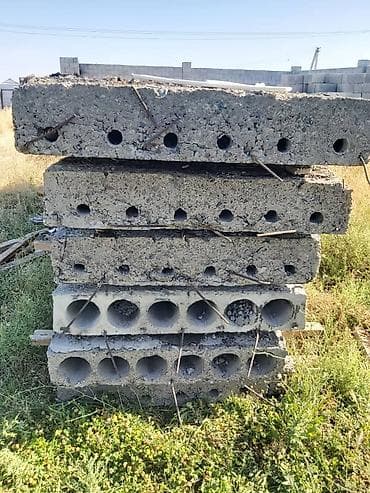 ПЛИТЫ ПЕРЕКРЫТИЕ ПУСТОТКИ РЕБРИСТЫЕ МОСТОВЫЕ СТЕНОВЫЕ ЗАБОРНЫЕ ФСК at lalafo.kg ПЛИТЫ ПЕРЕКРЫТИЕ ПУСТОТКИ РЕБРИСТЫЕ МОСТОВЫЕ СТЕНОВЫЕ ЗАБОРНЫЕ ФСК