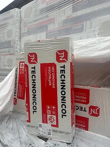 📢Теплоизоляция TECHNONICOL💥💣(каменная минеральная вата) 👍👍👍👍👍👍 ОПТОМ и at lalafo.kg 📢Теплоизоляция TECHNONICOL💥💣(каменная минеральная вата) 👍👍👍👍👍👍 ОПТОМ и