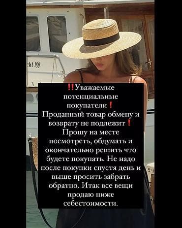 ‼️Срочно продам‼️Чемодан Луи Витон для ручной клади, натуральная кожа at lalafo.kg — 2 ‼️Срочно продам‼️Чемодан Луи Витон для ручной клади, натуральная кожа — 2