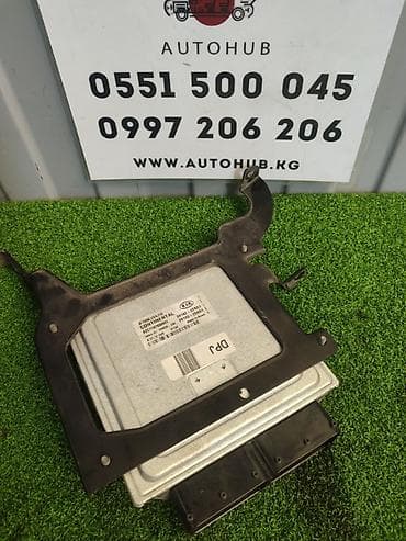 ЭБУ ДВС Kia к5 JF 2 (б/у) ДВИГАТЕЛЬ / АКПП - в наличии бензиновые at lalafo.kg ЭБУ ДВС Kia к5 JF 2 (б/у) ДВИГАТЕЛЬ / АКПП - в наличии бензиновые