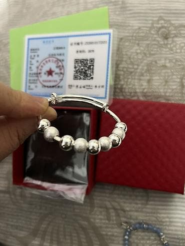 Браслет, Проба 999, Детские, Новый at lalafo.kg Браслет, Проба 999, Детские, Новый