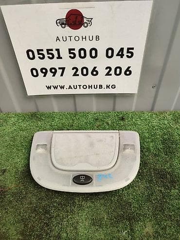 Обычная Лампы at lalafo.kg Обычная Лампы