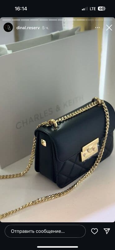 Charles keith 8000 at lalafo.kg Charles keith 8000