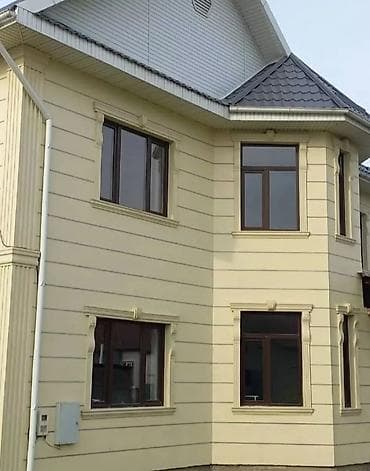 Фасадные оделки травертин текстура клинкер - Отделка фасада с at lalafo.kg Фасадные оделки травертин текстура клинкер - Отделка фасада с