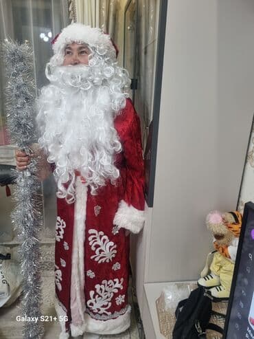 Карнавальный костюм at lalafo.kg Карнавальный костюм