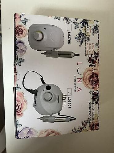 Фрезер для маникюра и педикюра LUNA Professional - Модель: LO3601 at lalafo.kg Фрезер для маникюра и педикюра LUNA Professional - Модель: LO3601