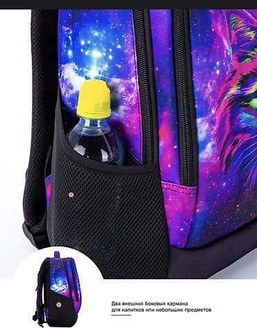 Классикалык сумкалар: Рюкзак, Балдага lalafo.kg да — 4 Классикалык сумкалар: Рюкзак, Балдага — 4