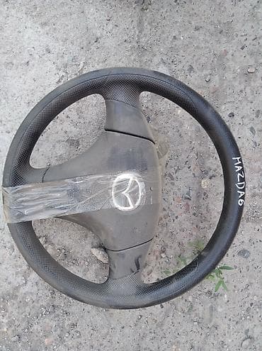 Mazda 6 руль, Мазда 6 руль Автозапчасти из Японии. ул. Ильменская 106 at lalafo.kg Mazda 6 руль, Мазда 6 руль Автозапчасти из Японии. ул. Ильменская 106