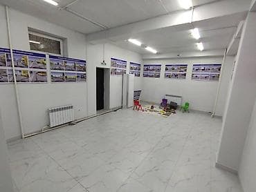 Кабинет Для курсов 500 м², Первый этаж, Долгосрочно, С оборудованием at lalafo.kg Кабинет Для курсов 500 м², Первый этаж, Долгосрочно, С оборудованием