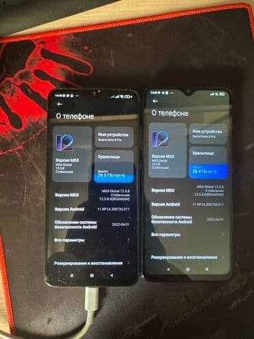 Xiaomi, Mi 8 Pro, Б/у, 128 ГБ, цвет - Белый, 2 SIM at lalafo.kg Xiaomi, Mi 8 Pro, Б/у, 128 ГБ, цвет - Белый, 2 SIM