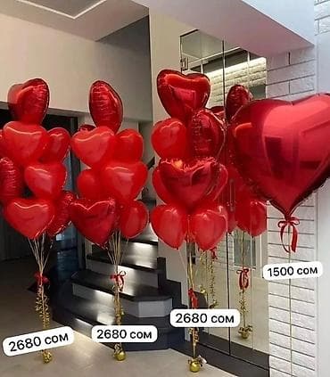 Воздушные наборы из шаров - Фольгированные шары в форме сердца at lalafo.kg Воздушные наборы из шаров - Фольгированные шары в форме сердца