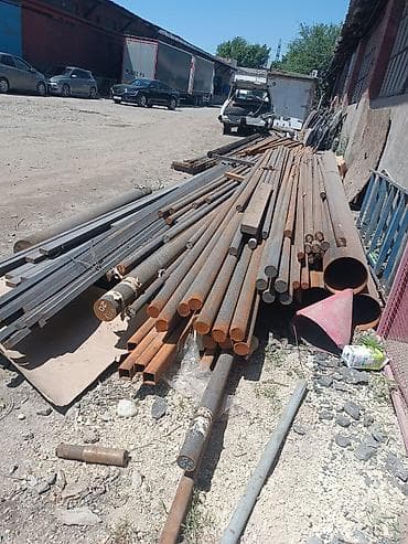 Металлопрокат: круглые прутки, трубы и профиль Описание: - Круглый at lalafo.kg Металлопрокат: круглые прутки, трубы и профиль Описание: - Круглый