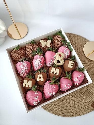 LED гирляндалар: Клубника в шоколаде — праздничные наборы в подарочных коробках. - lalafo.kg да — 2 LED гирляндалар: Клубника в шоколаде — праздничные наборы в подарочных коробках. - — 2