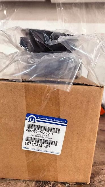 Оригинальная запчасть Mopar (Genuine Parts & Accessories). - at lalafo.kg Оригинальная запчасть Mopar (Genuine Parts & Accessories). -