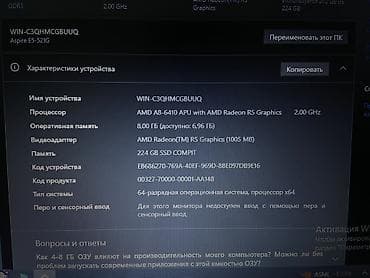 Для учебы at lalafo.kg Для учебы