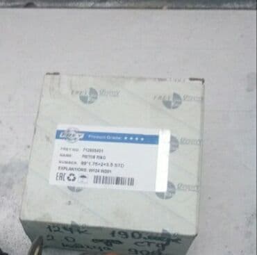 Кольца Mercedes-Benz at lalafo.kg Кольца Mercedes-Benz