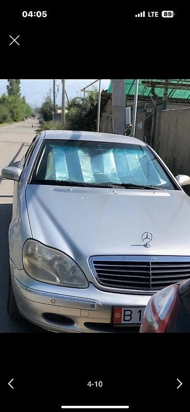 Mercedes-Benz S-Class: 2000 г. at lalafo.kg Mercedes-Benz S-Class: 2000 г.