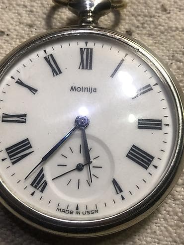 Карманные механические часы «Молния», СССР - Марка: Molnija / Молния at lalafo.kg Карманные механические часы «Молния», СССР - Марка: Molnija / Молния