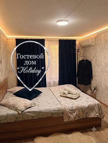 1 бөлмө, Люкс, элита, Пишпек, Алдын ала ээлөө, Тиричилик техникасы, Домофон lalafo.kg да 1 бөлмө, Люкс, элита, Пишпек, Алдын ала ээлөө, Тиричилик техникасы, Домофон