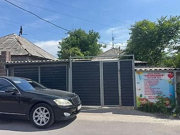 Частный детский сад «Солнышко» - Принимаем детей от 3 до 7 лет - at lalafo.kg Частный детский сад «Солнышко» - Принимаем детей от 3 до 7 лет -