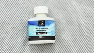 краски акварель: Набор для рисования акрилом Состав: - Краски акриловые MALEVICH at lalafo.kg — 5 краски акварель: Набор для рисования акрилом Состав: - Краски акриловые MALEVICH — 5