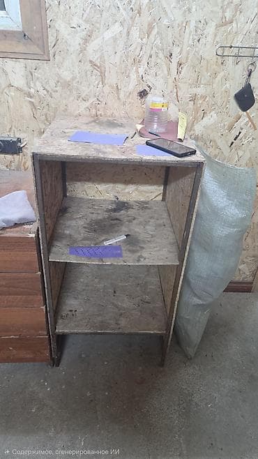 Полка для вещей и одежды, Другой материал at lalafo.kg Полка для вещей и одежды, Другой материал