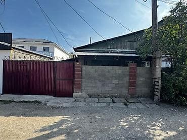 Продается полдома с участком 📍 Площадь дома: 54 м² Участок: 3 сотки at lalafo.kg Продается полдома с участком 📍 Площадь дома: 54 м² Участок: 3 сотки