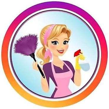 Требуется Уборщик, Производство, График: Гибкий график, Неполный рабочий день at lalafo.kg Требуется Уборщик, Производство, График: Гибкий график, Неполный рабочий день