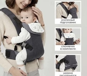 Продаю рюкзак-кенгуру Регулируемая ширина сиденья. Мягкий откидной at lalafo.kg Продаю рюкзак-кенгуру Регулируемая ширина сиденья. Мягкий откидной