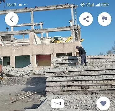 Демонтаждоо иштери: Снос зданий и сооружений под ключ - Механический и ручной демонтаж lalafo.kg да — 2 Демонтаждоо иштери: Снос зданий и сооружений под ключ - Механический и ручной демонтаж — 2