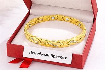 Чынжырлар: ✨ Лечебный браслет для здоровья и энергии ✨ Заботьтесь о себе каждый lalafo.kg да — 1 Чынжырлар: ✨ Лечебный браслет для здоровья и энергии ✨ Заботьтесь о себе каждый — 1